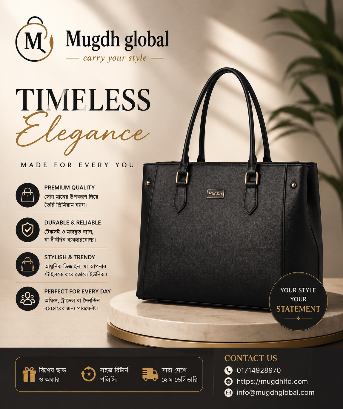 Woman solder bag