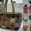 Handy Craft Products